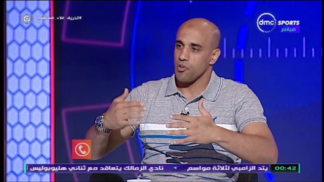 شاهد مداخلة نارية لأحمد جعفر مهاجم الزمالك اللعيبة مبتجيش التمرين وبتلعب أساسية وقلت لايناسيو حسبي الله فيك انت ظالم ومفيش عدالة جوه الفرقة