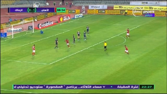 شاهد مرمطة حسن شحاتة لمدافع الزمالك الونش ده لا يمكن يكون لعيب كورة ولا بيعرف يعمل حاجة