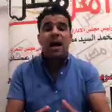 شاهد أول رد فعل ناري لخالد الغندور لحظة هزيمة الزمالك من الأهلي وتعليقه على المباراة