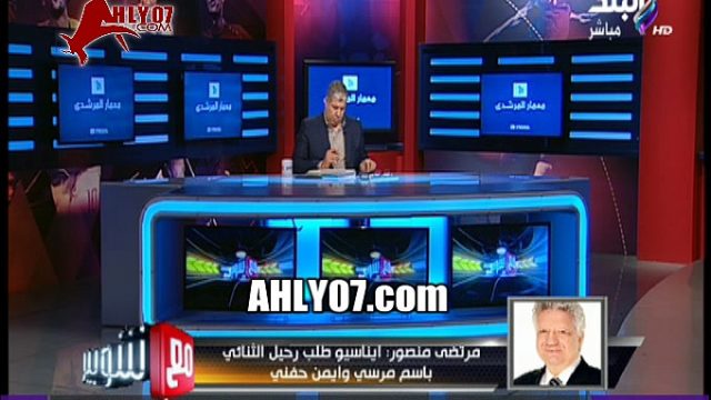 شاهد باعتراف الزمالك ايناسيو يعتدي بالضرب على مساعده ويبلغ اللاعبين انتوا مش بتوع بطولات