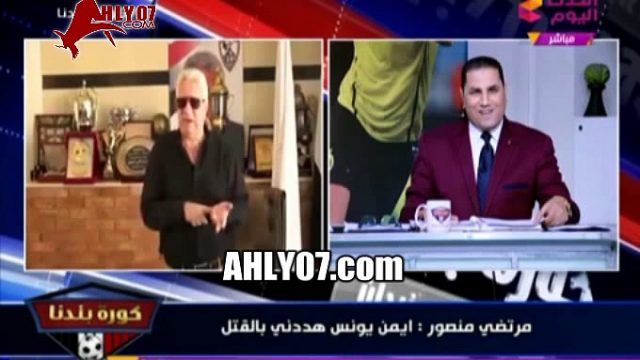 شاهد انقلاب مرتضى منصور على شوبير هقعدك في البيت يا شرشوحه انسى اني اتعامل معاك تاني