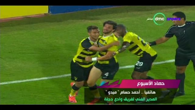 عاجل شاهد أحمد حسام ميدو يعلن تفاصيل انتقال محمود علاء الى الزمالك في مفاجأة مدوية وبمبلغ خرافي