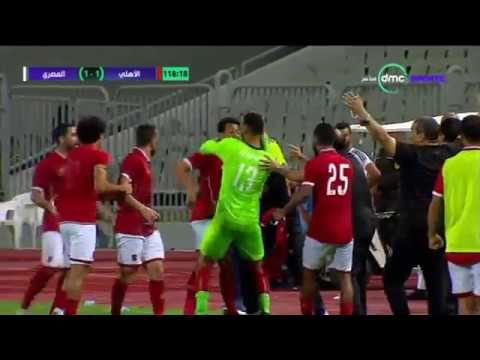 شاهد هدف تعادل عمرو جمال في نهائي كأس مصر هدف تاريخي 1-1 نهائي 2017