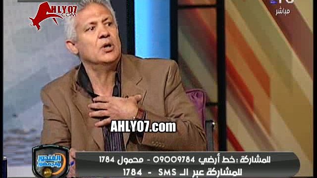 شاهد محمد حلمي يفتح النار على مرتضى منصور مبيتدخلش لكن بيعمل أسوأ من التدخل وكل كلامه عن اني اخترت الصفقات كذب وكل اللي عوزتهم راحوا الاهلي