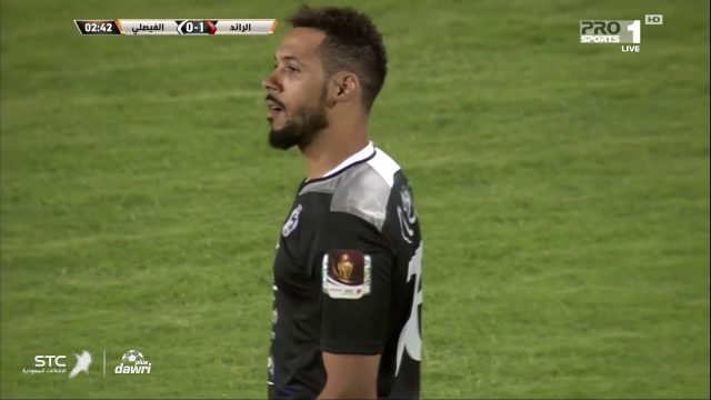 عاجل شاهد اول هدف لشيكابلا في الدوري السعودي  مع الرائد ضد الفيصلي