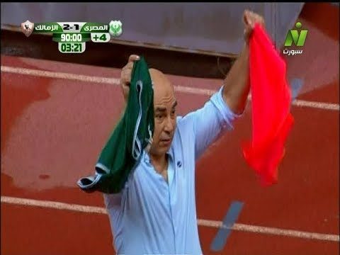 شاهد أول رد فعل ناري لطارق يحيى على اشارات حسام حسن وسباب لهم بعد مباراة الزمالك