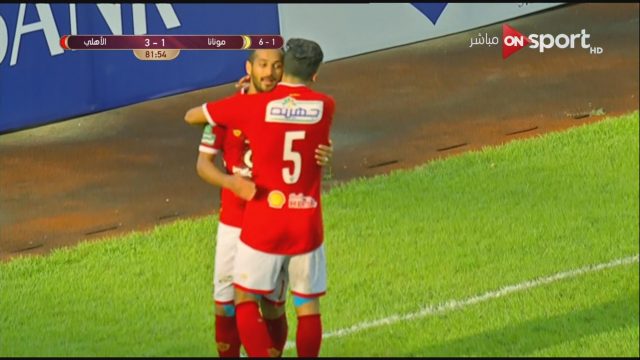 شاهد جميع أهداف اياب الأهلي 3 مونانا 1 دور ال32 ميدو جابر وازارو ووليد سليمان 17 مارس 2018