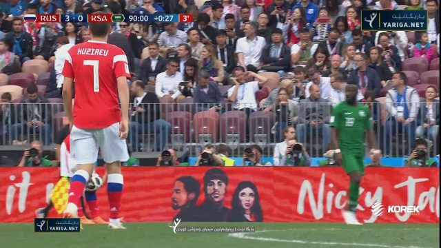 شاهد الهدف الرابع لمنتخب روسيا في السعودية مقابل 0 افتتاح كأس العالم 2018